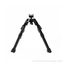 قابل للسحب متعدد الوظائف سريع النشر Bipod